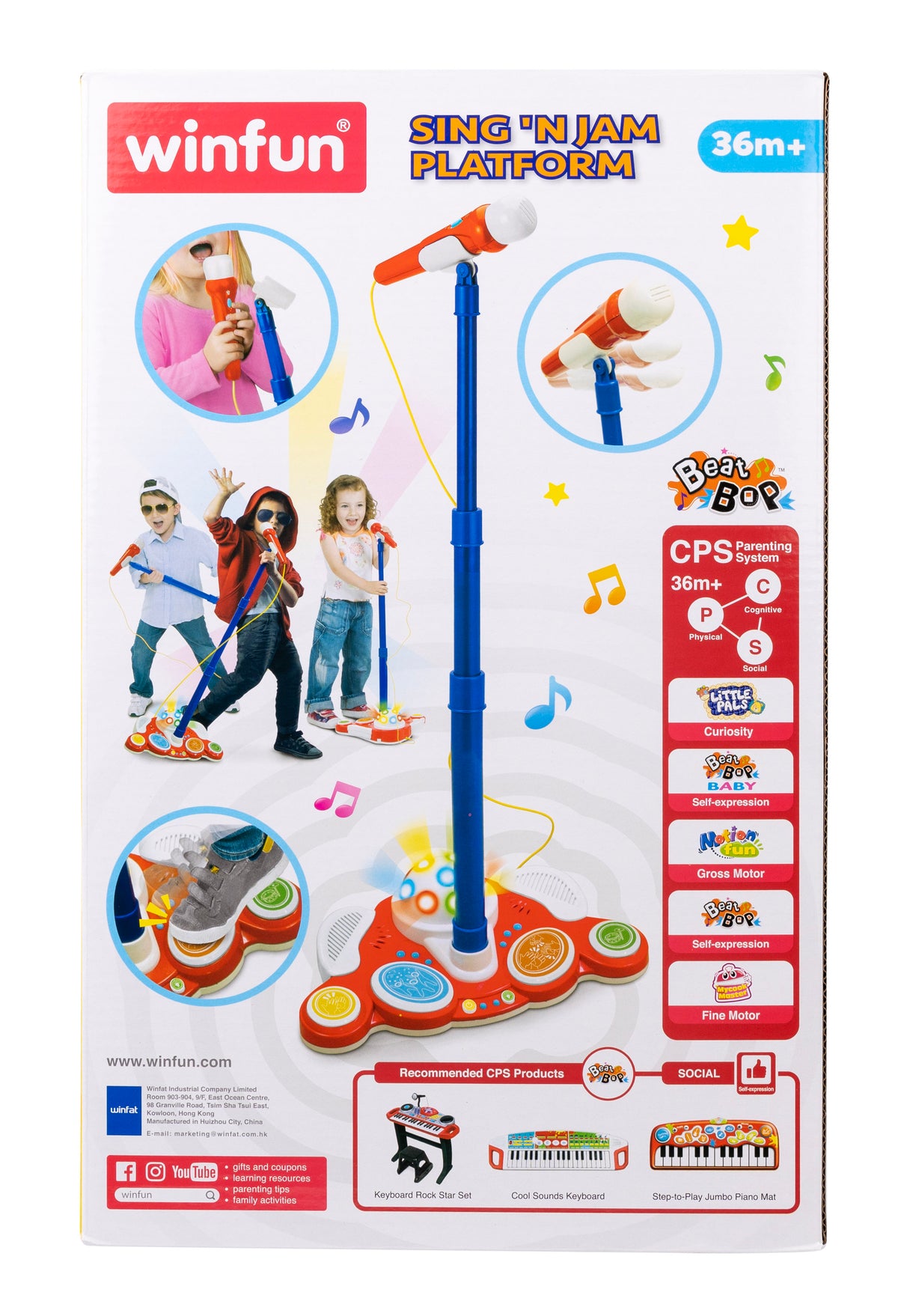 Winfun Beat Bop Sing N Jam Platform Req 4 AA Batteries