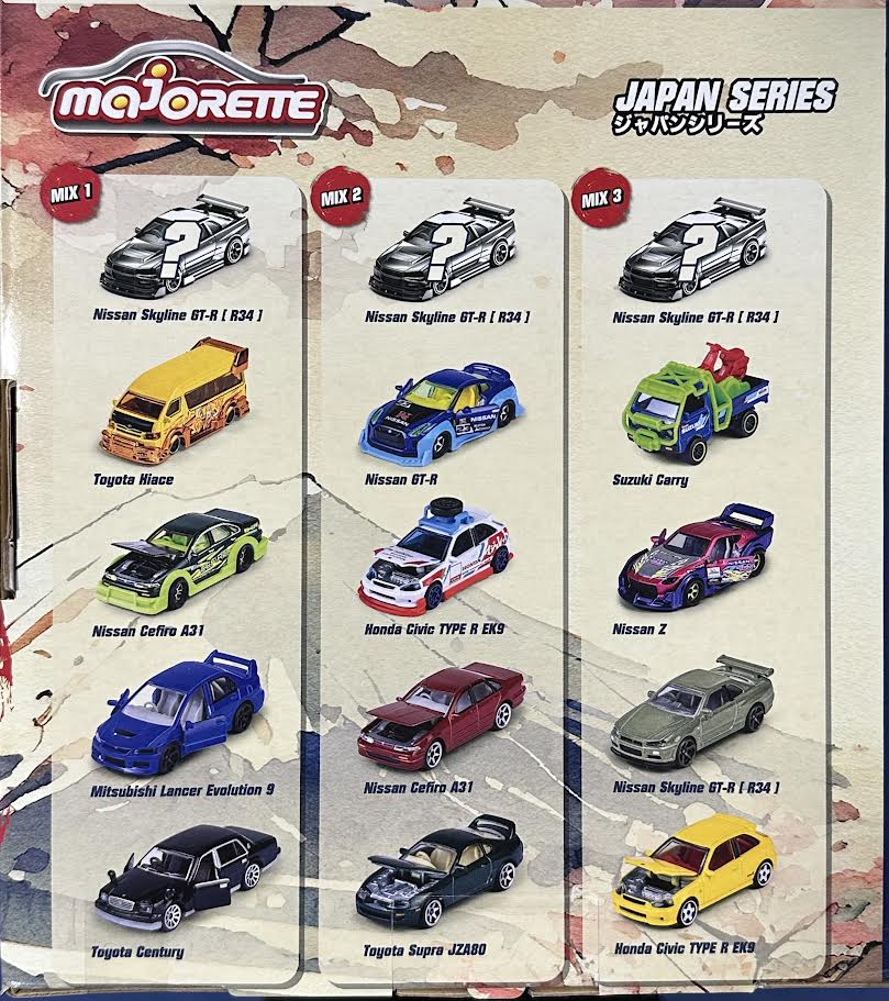Majorette Japan Series 5pack with Tuning Parts