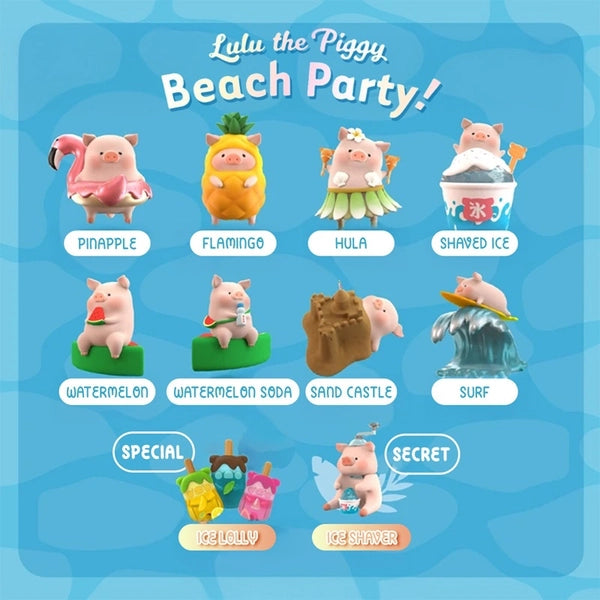 LULU THE PIGGY - Beach Party Series Blind Box