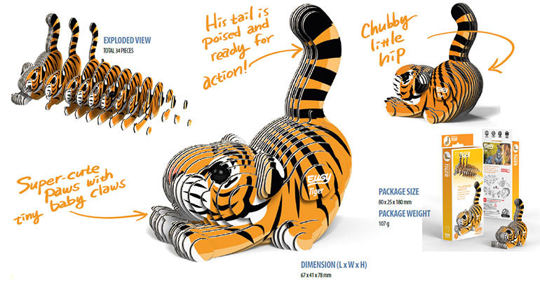 Eugy Cardboard Model Kit Tiger