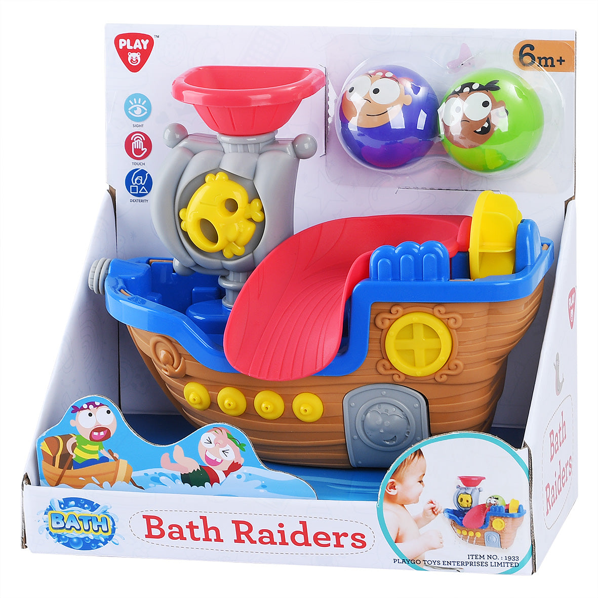 PLAYGO TOYS ENT. LTD.  Bath Raiders Boat