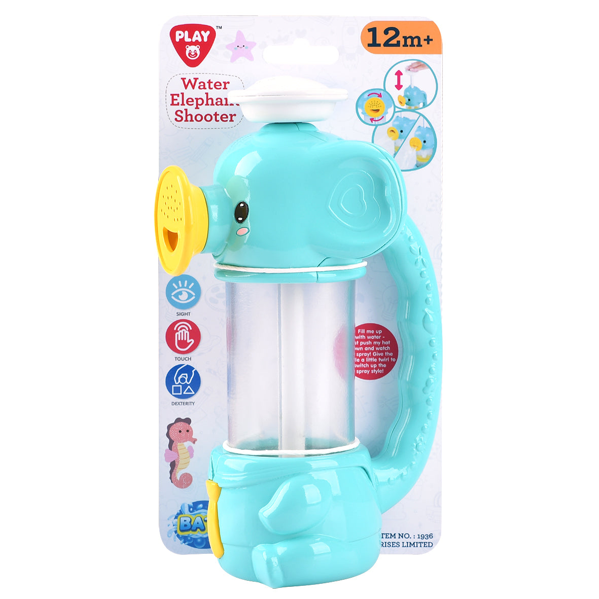 PLAYGO TOYS ENT. LTD. Water Elephant Shooter
