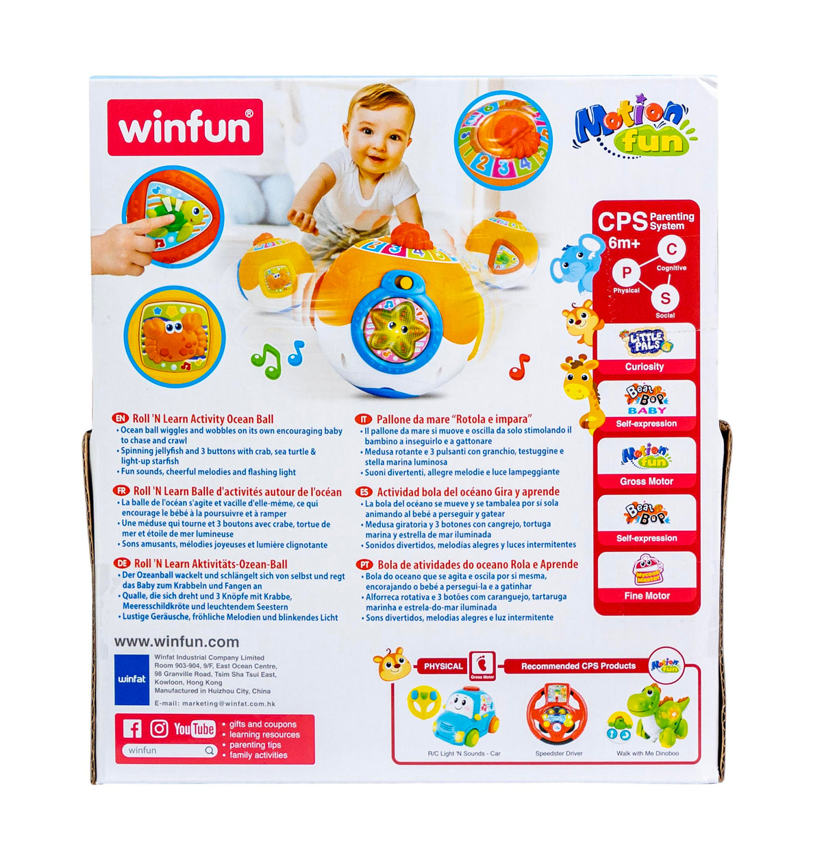 Winfun Roll N Learn Ocean Ball