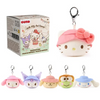 Hello Kitty Camp Surprise Plush Blind Box