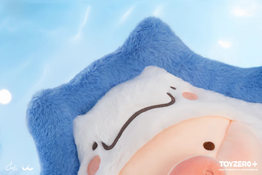LULU THE PIGGY Ocean Series - 40cm Lulu as Batoidea Big Plush
