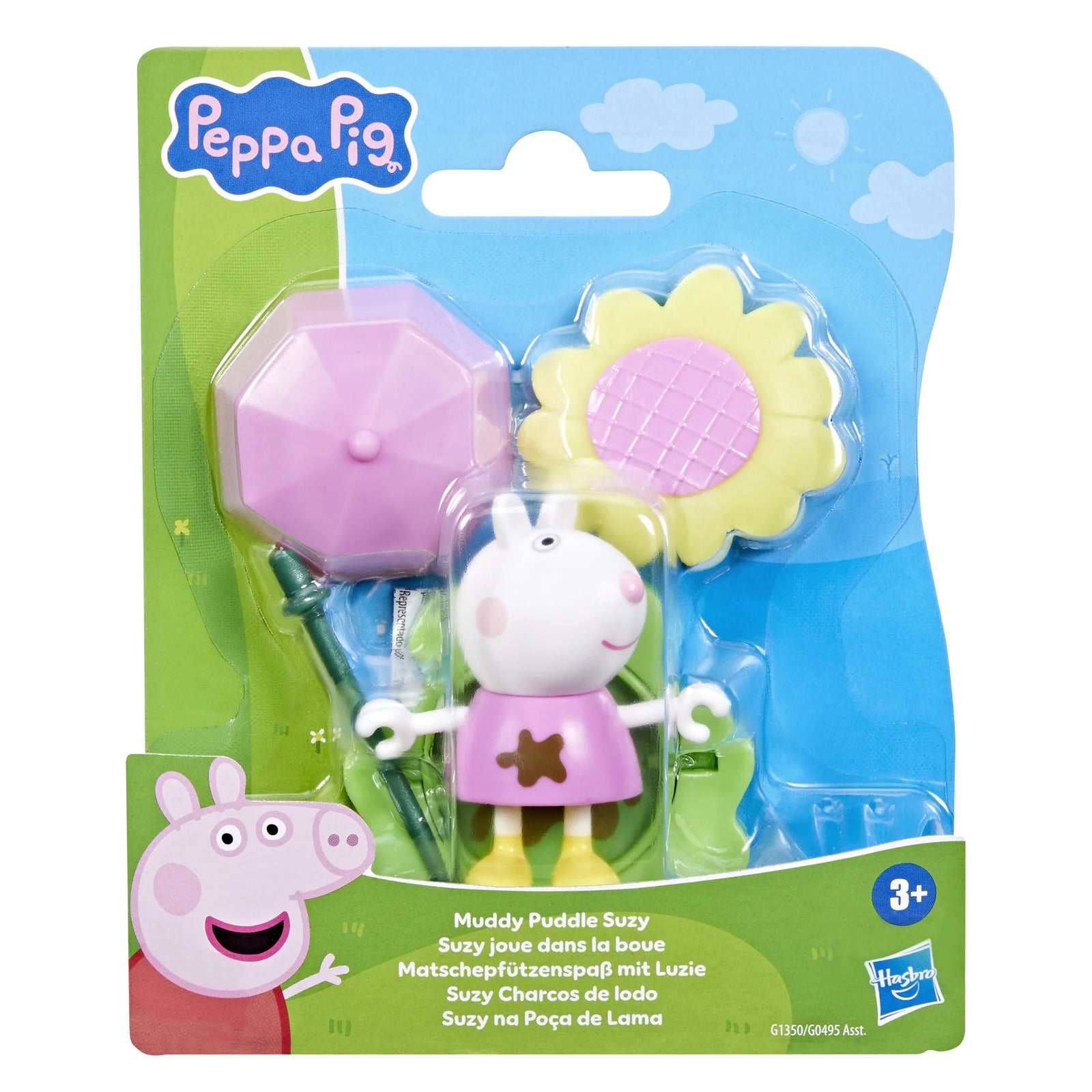 Peppa Pig Friends - Muddy Puddle Suzy