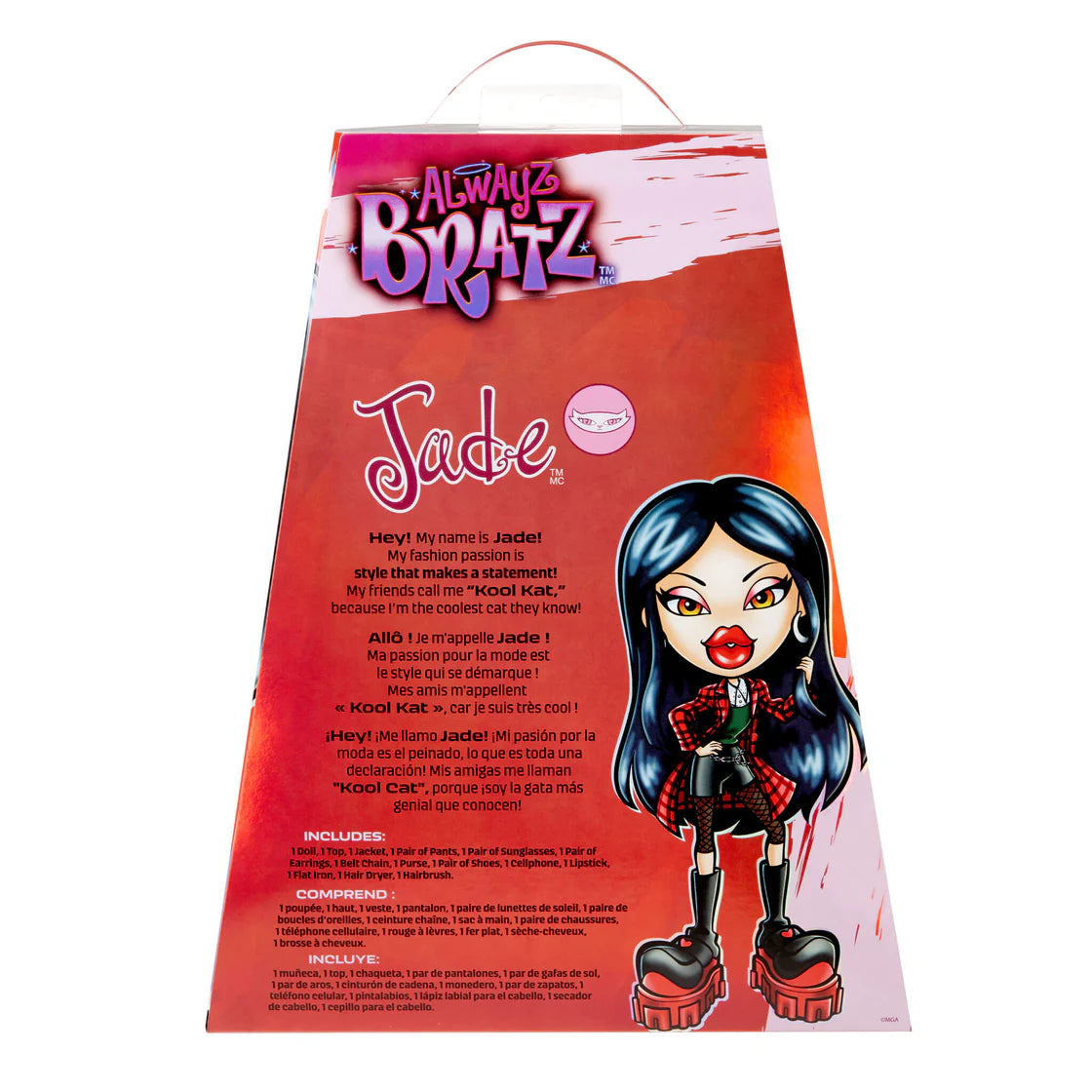 Always Bratz Doll - JADE
