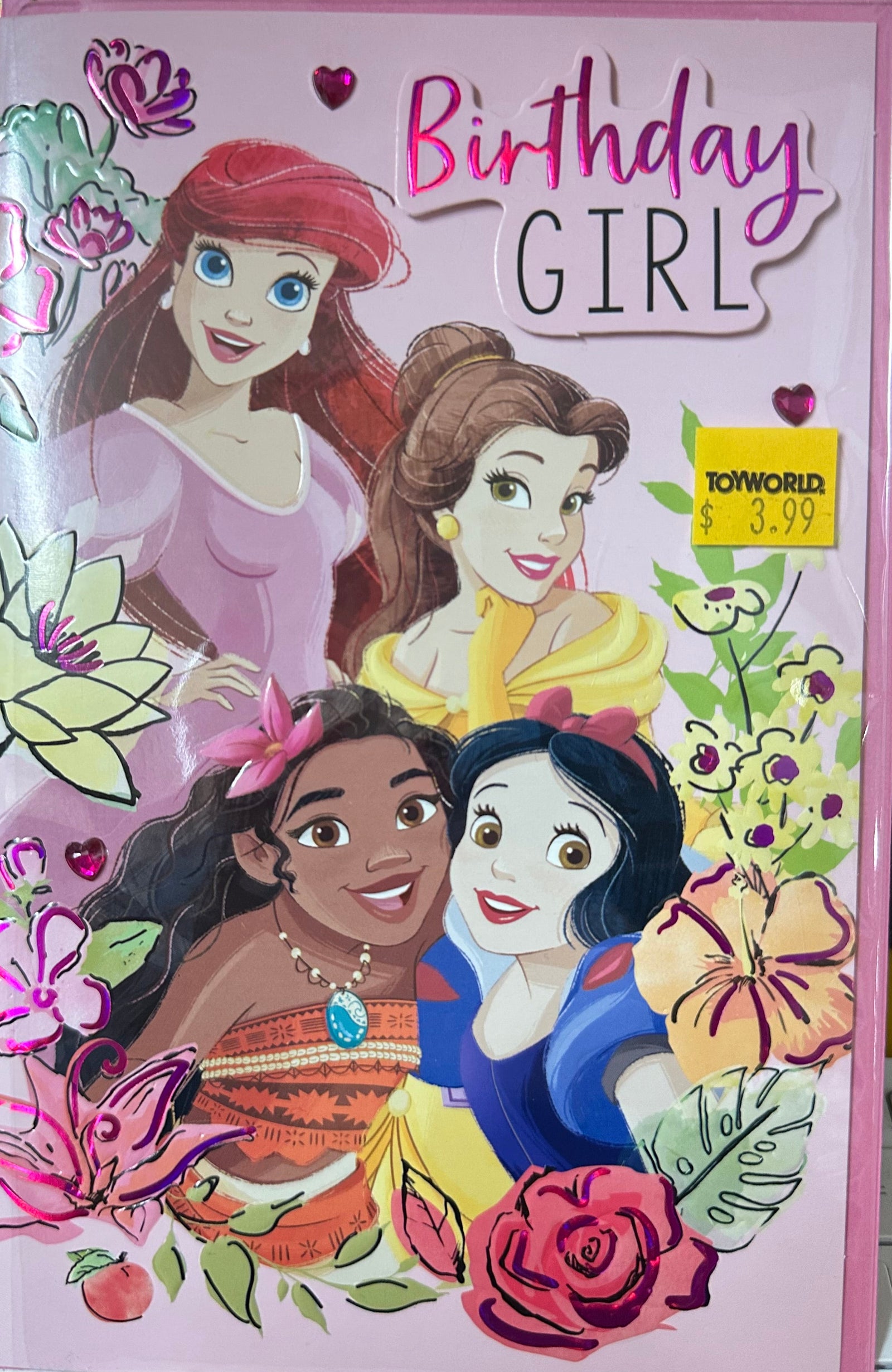 Birthday Card Premium Disney Princess Birthday Girl