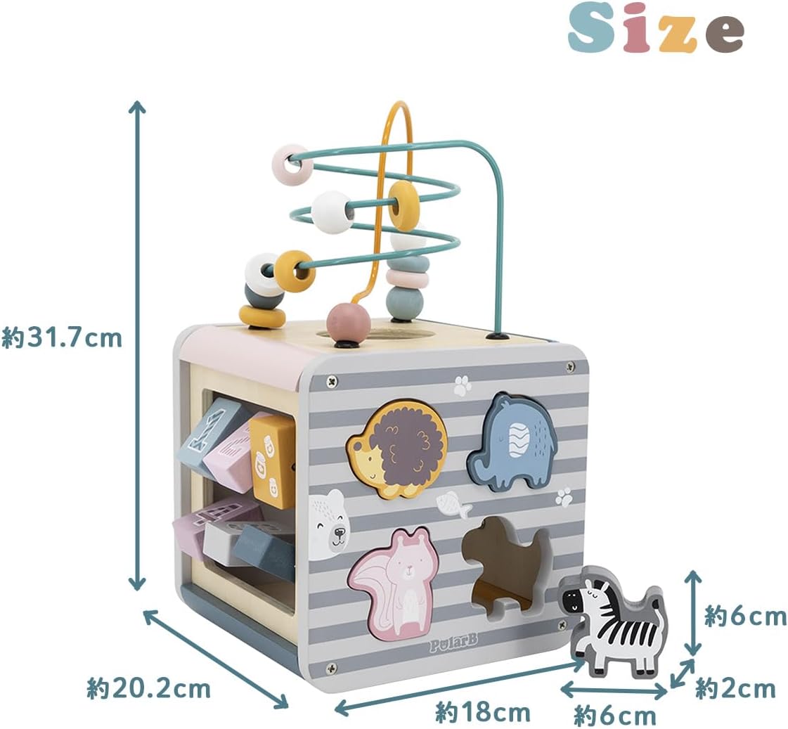 PolarB 5 in 1 Wooden Activity Box