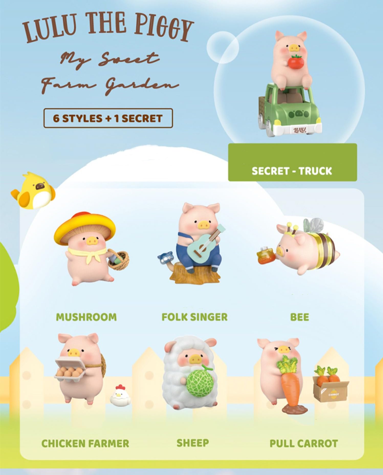 LULU THE PIGGY - My Sweet Farm Garden Series Blind Box