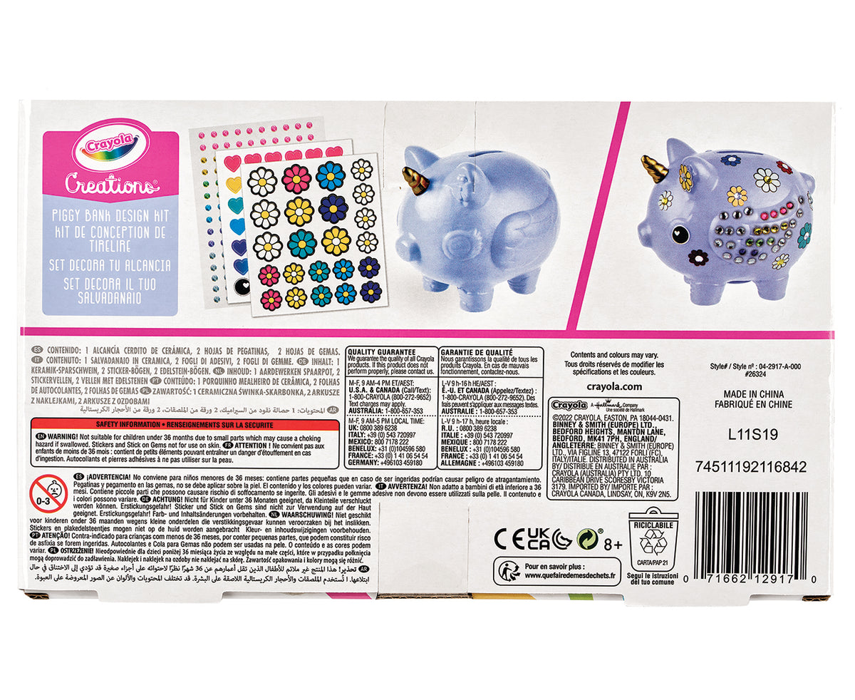 Crayola Creations Piggy Bank