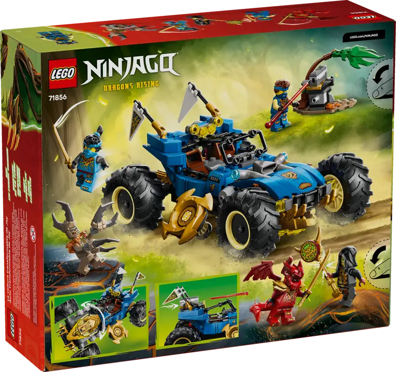Lego 71856 Ninjago Jay's Transforming Car
