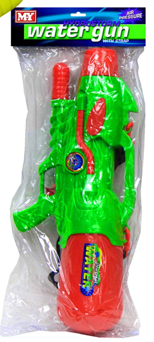 Super Water Gun 50cm