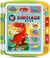 Leap Frog Touch & Learn Dinosaur Book Demo Batteries Included