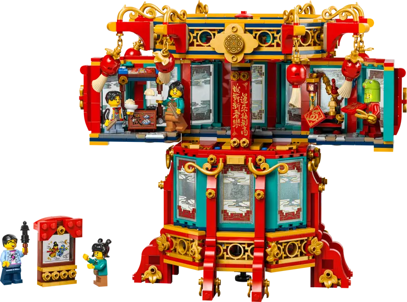 Lego 80116 Chinese Festivals Trotting Lantern