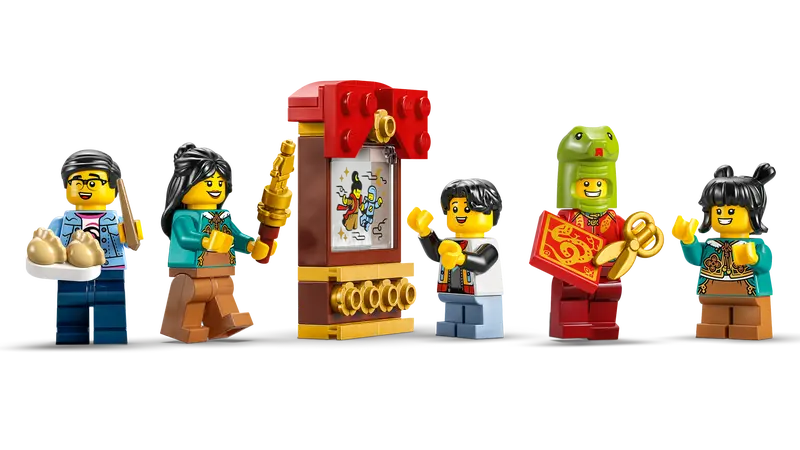 Lego 80116 Chinese Festivals Trotting Lantern