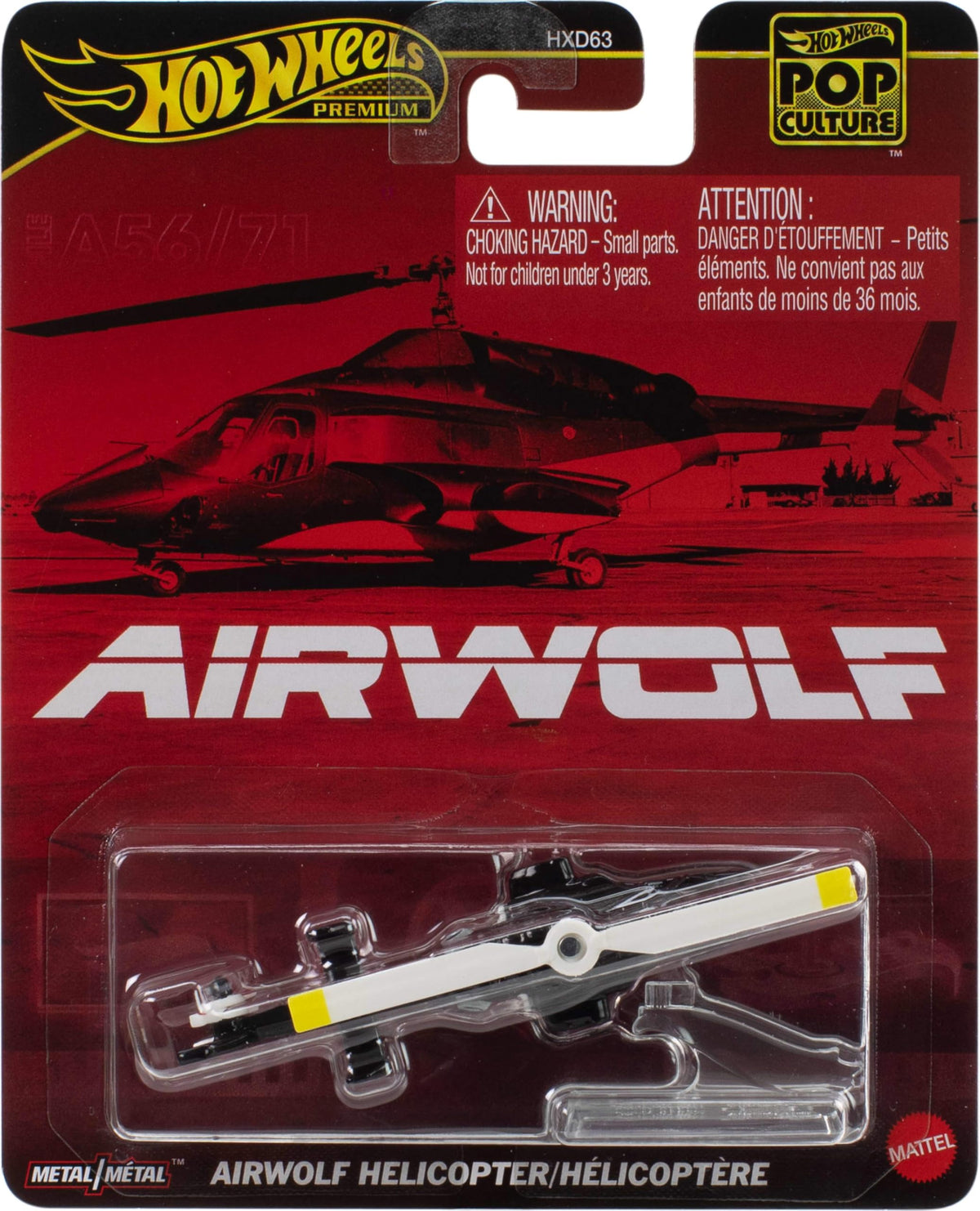 Hot Wheels Pop Culture AIRWOLF