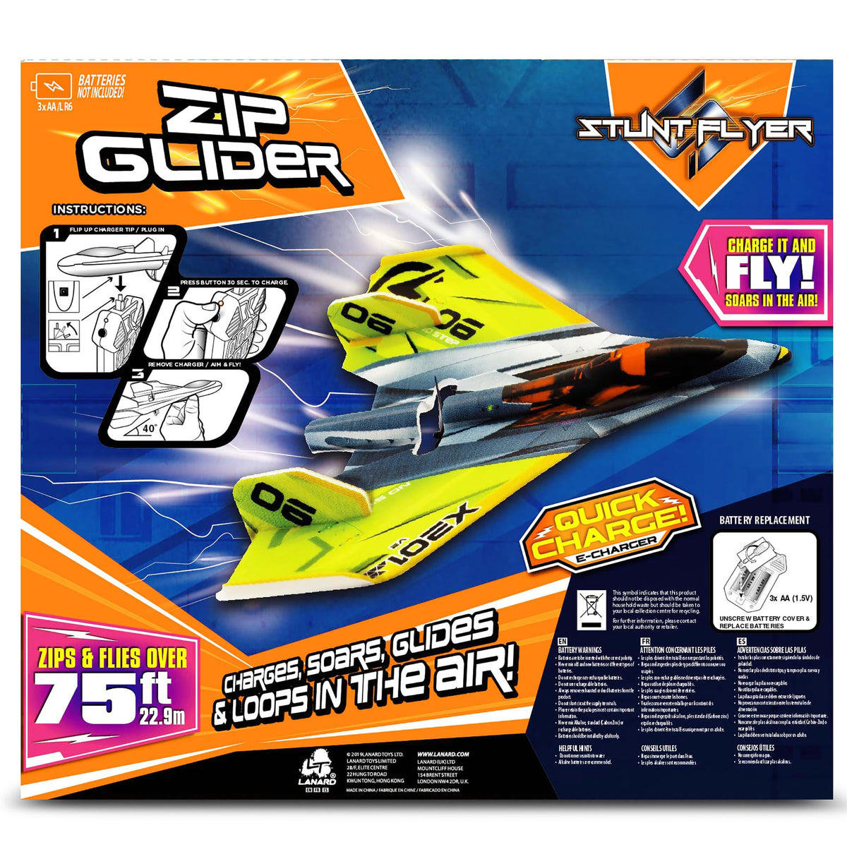 Stunt Flyer High Power Plane - Zip Glider req 3 x AA batteries