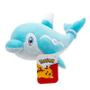 Pokemon 8inch Plush Finizen