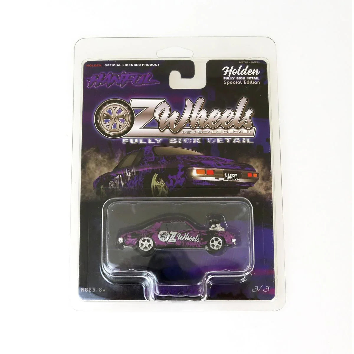 Oz Wheels 1/64 Purple Wrapped Hanful Monaro Fully Sick Detail