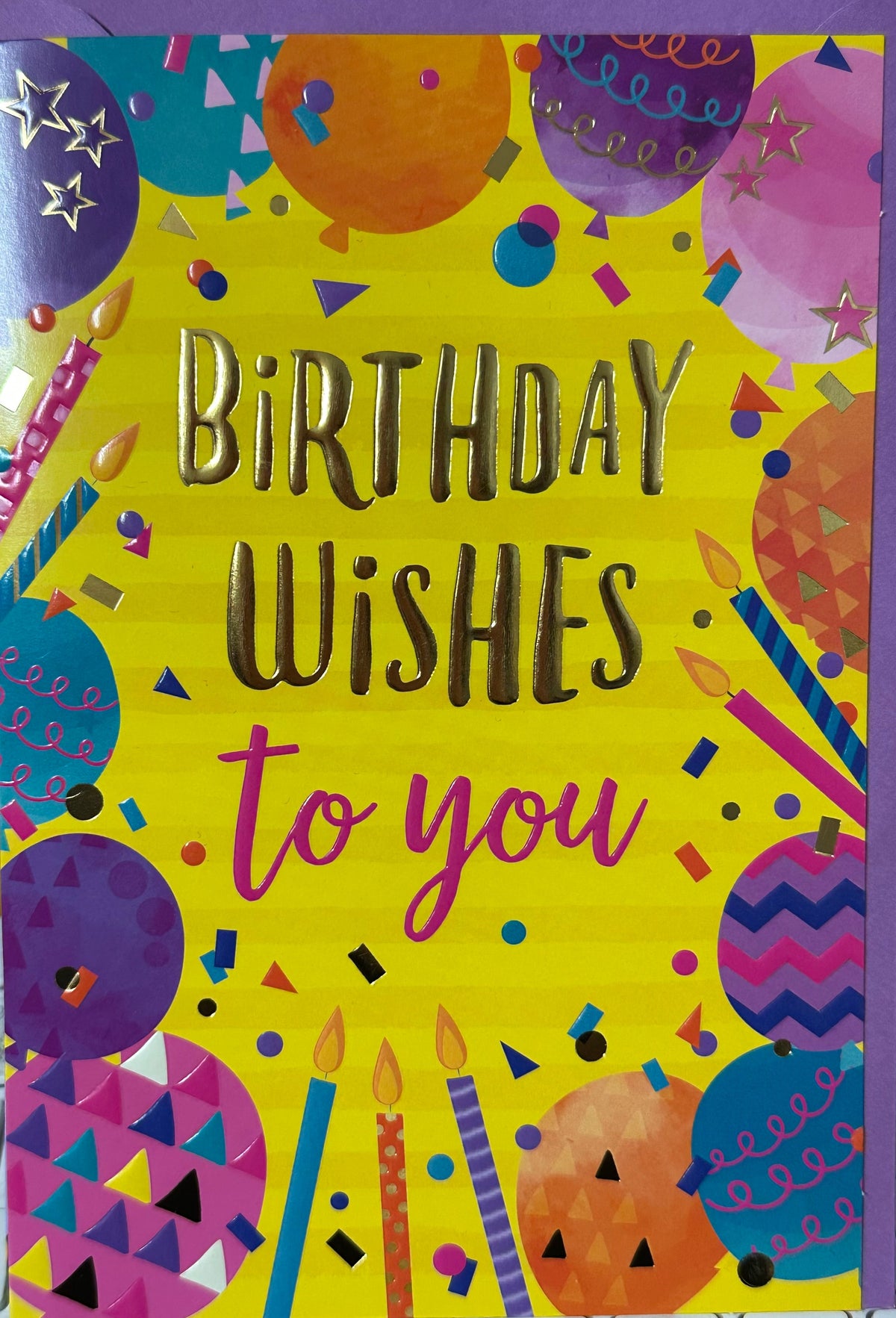 Birthday Card General Birthday Wishes To You Balloons