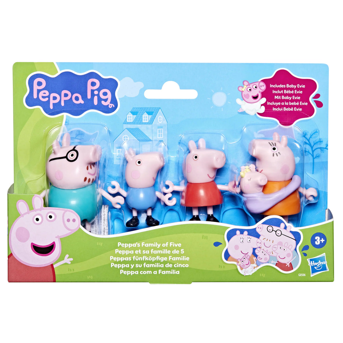 Peppa Pig Peppa&#39;s Family Of Five Figure Pack