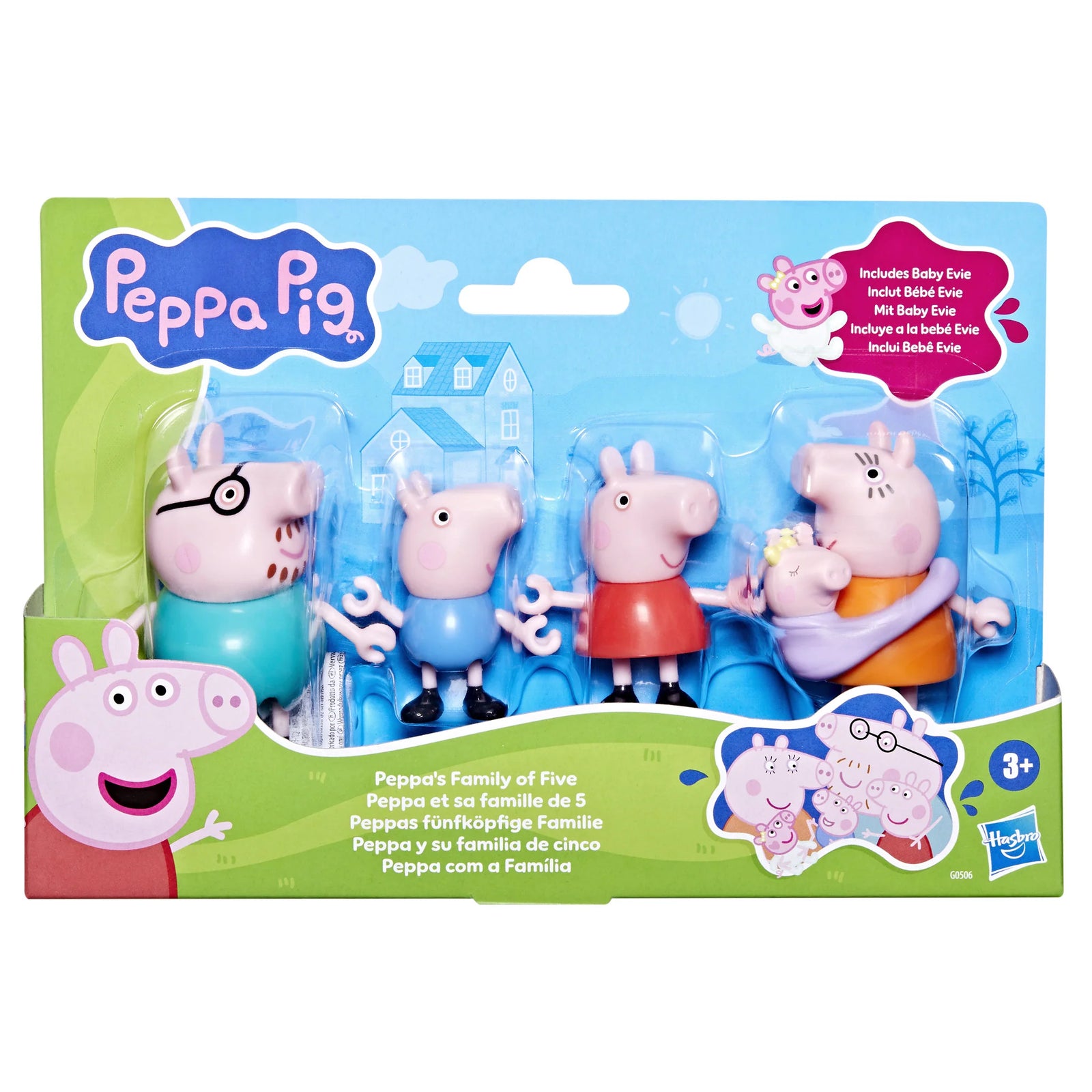 Peppa Pig Peppa's Family Of Five Figure Pack