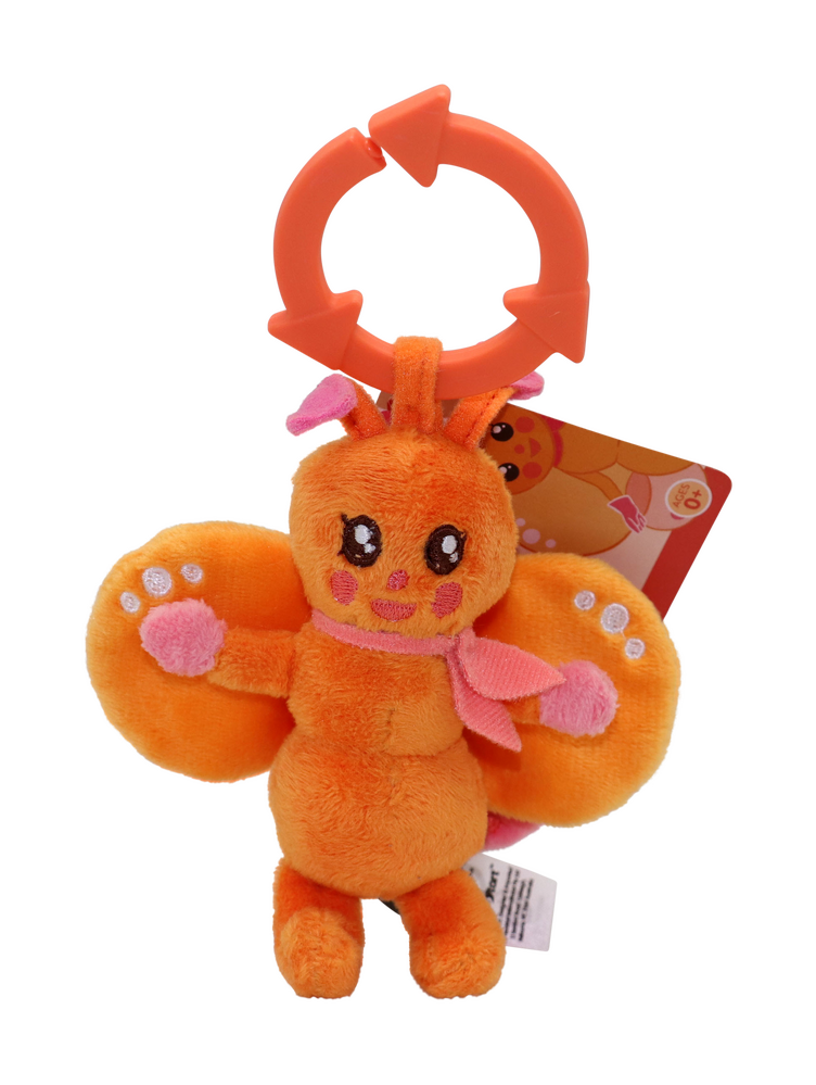 Resoftables Emma Memma BB Butterfly Bag Tag