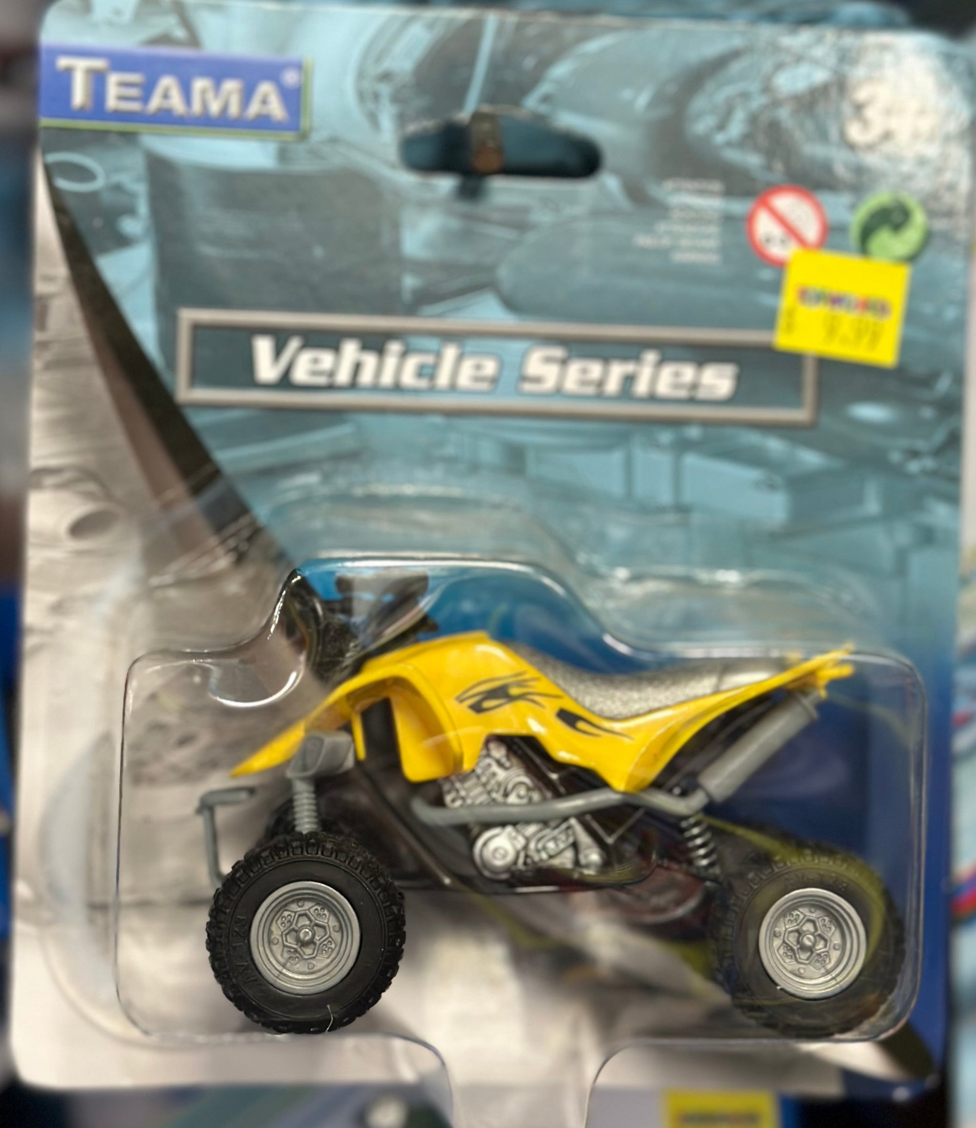 Teama Quad Bike with Suspension
