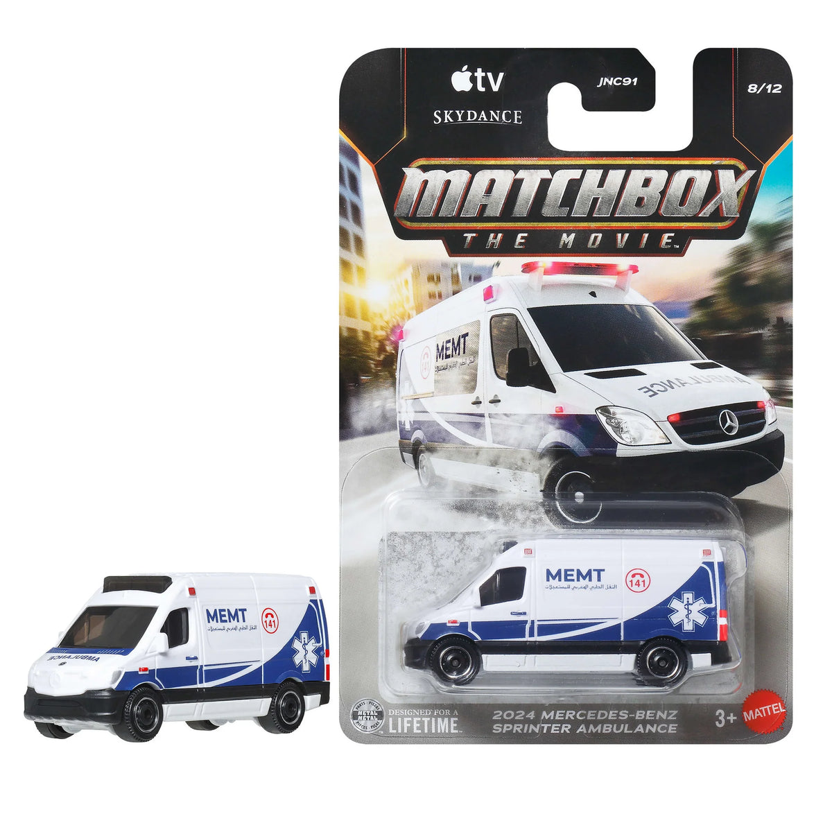 Matchbox The Movie Vehicle Assorted