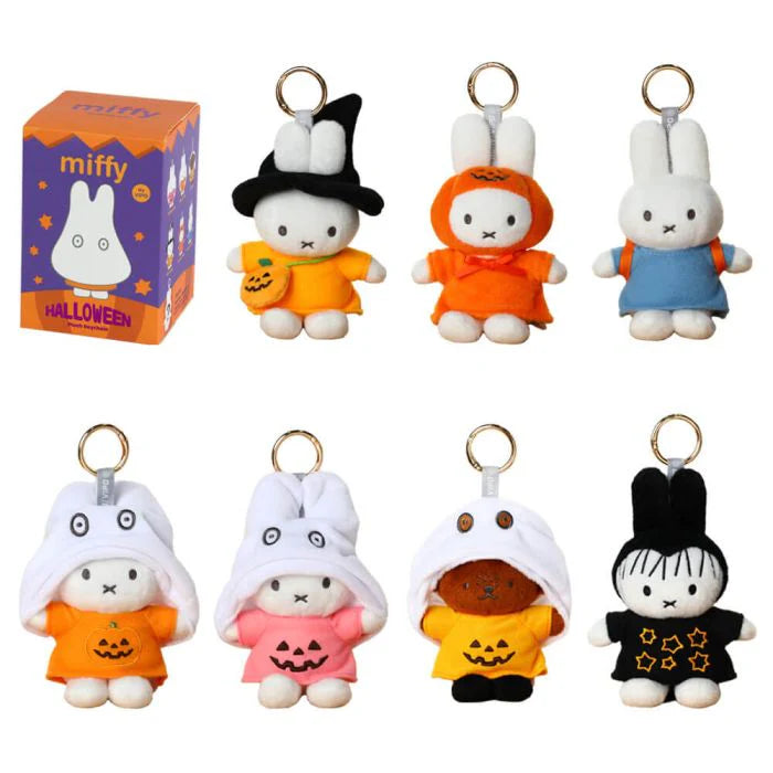 Miffy Halloween Plush Keychain Blind Box Assorted
