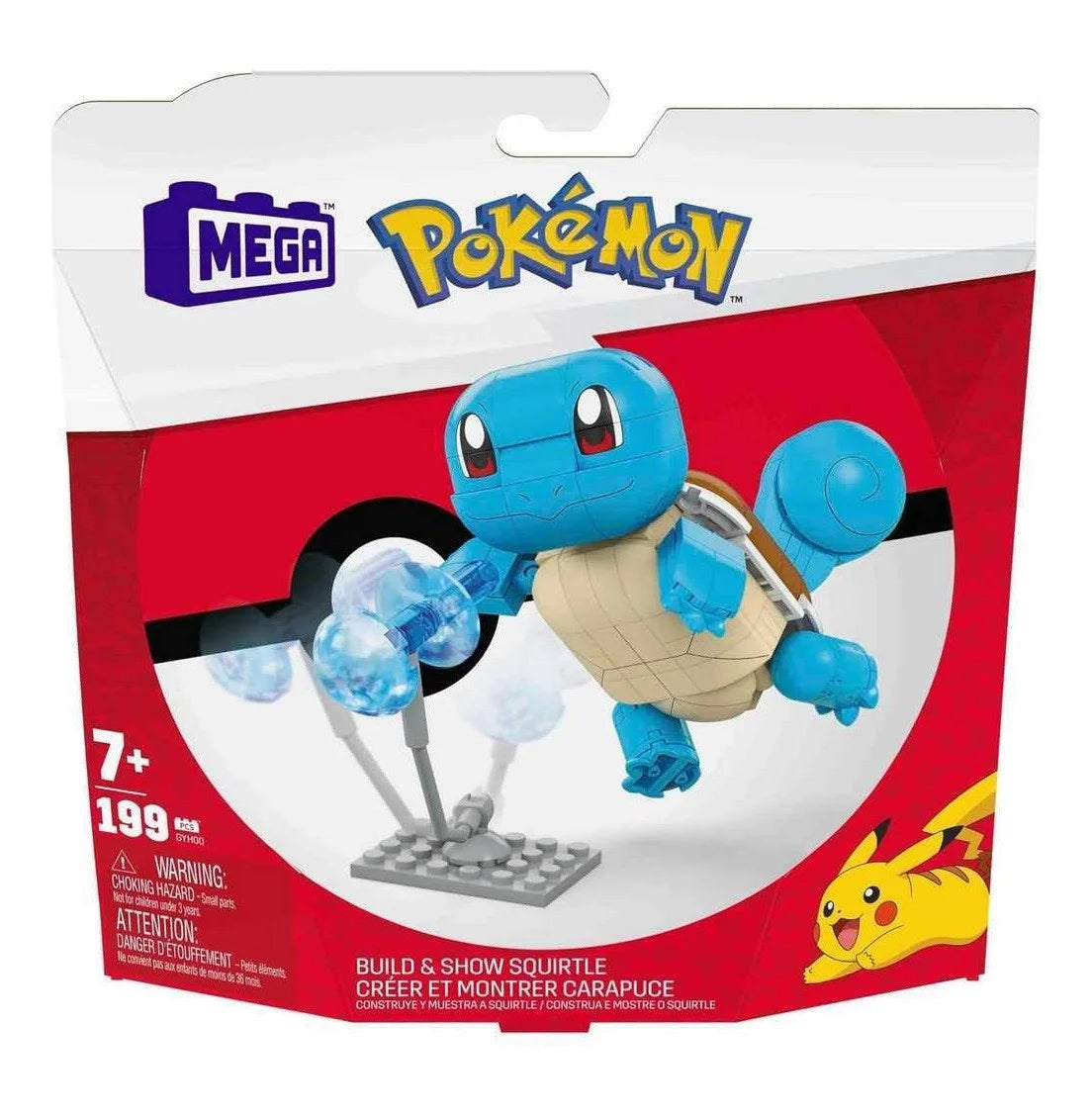 Mega Construx Pokemon Build and Show - Squirtle