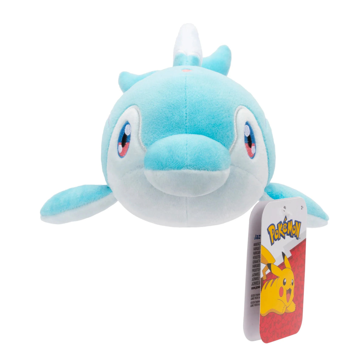 Pokemon 8inch Plush Finizen