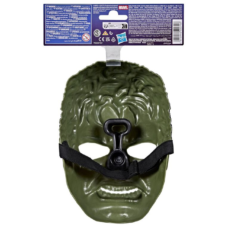 Spiderman Brand New Day Mask - HULK