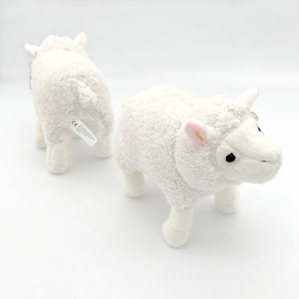 Cuddle Pals Sheep 19cm