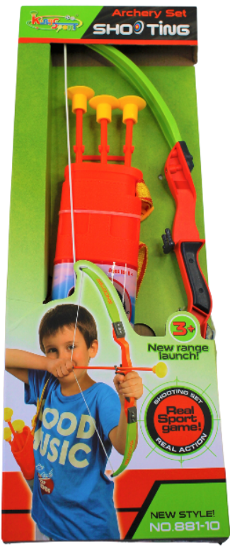 King Sport Small Archery Set with Quiver