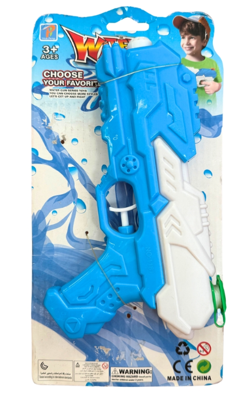 Water Gun Pistol Blue/White or Blue/Yellow on card