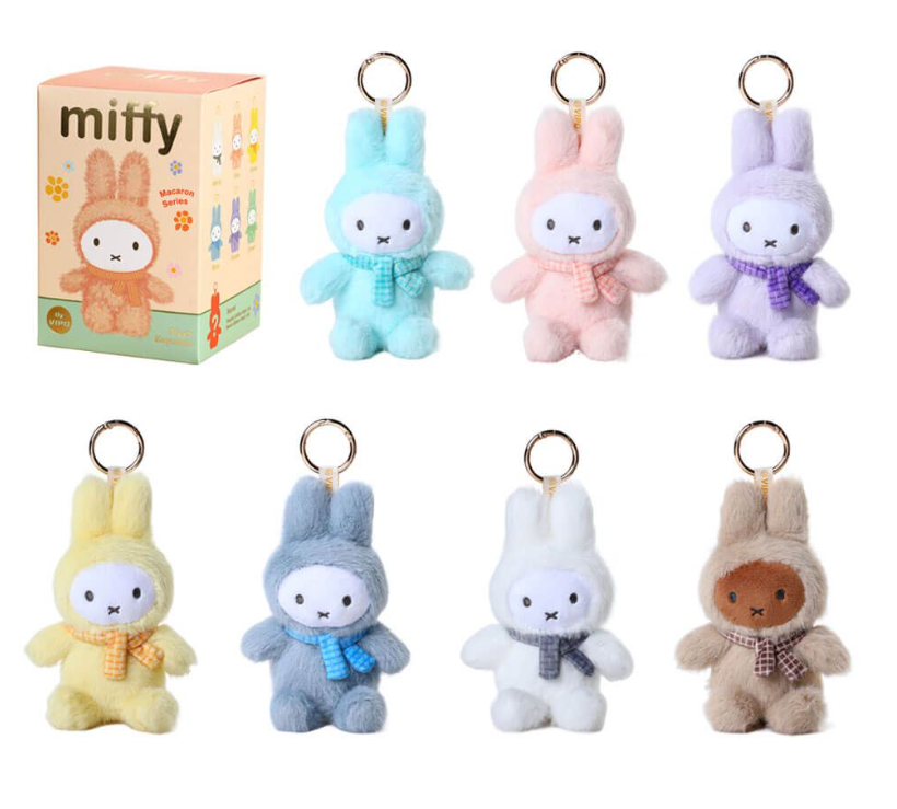 Miffy Sitting Plush Keychain Blind Box Assorted Macaron Series