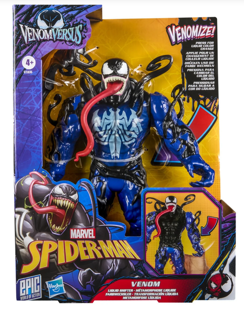 Spiderman Venom Versus Liquid Shifter Figure VENOM