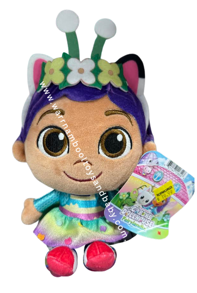 Gabby's Dollhouse Fairylandia Basic Plush - Gabby