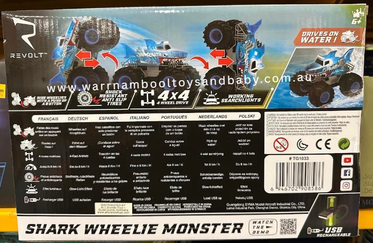Revolt R/C Shark Wheelie Monster req 2 x AA batteries