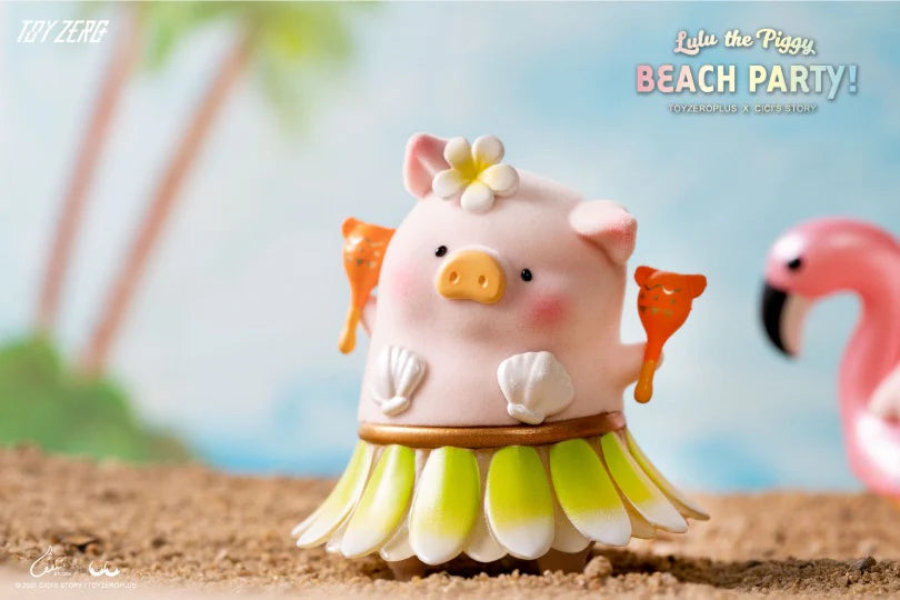 LULU THE PIGGY - Beach Party Series Blind Box