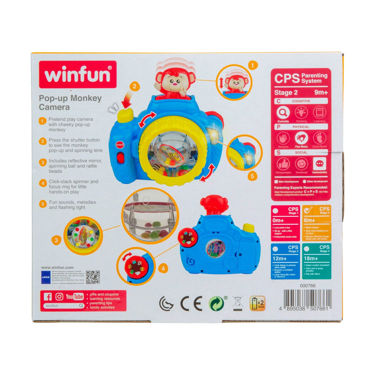 Winfun Pop Up Monkey Camera