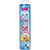 Littlest Pet Shop S1 Trio in Tube 3pk #41 - #43