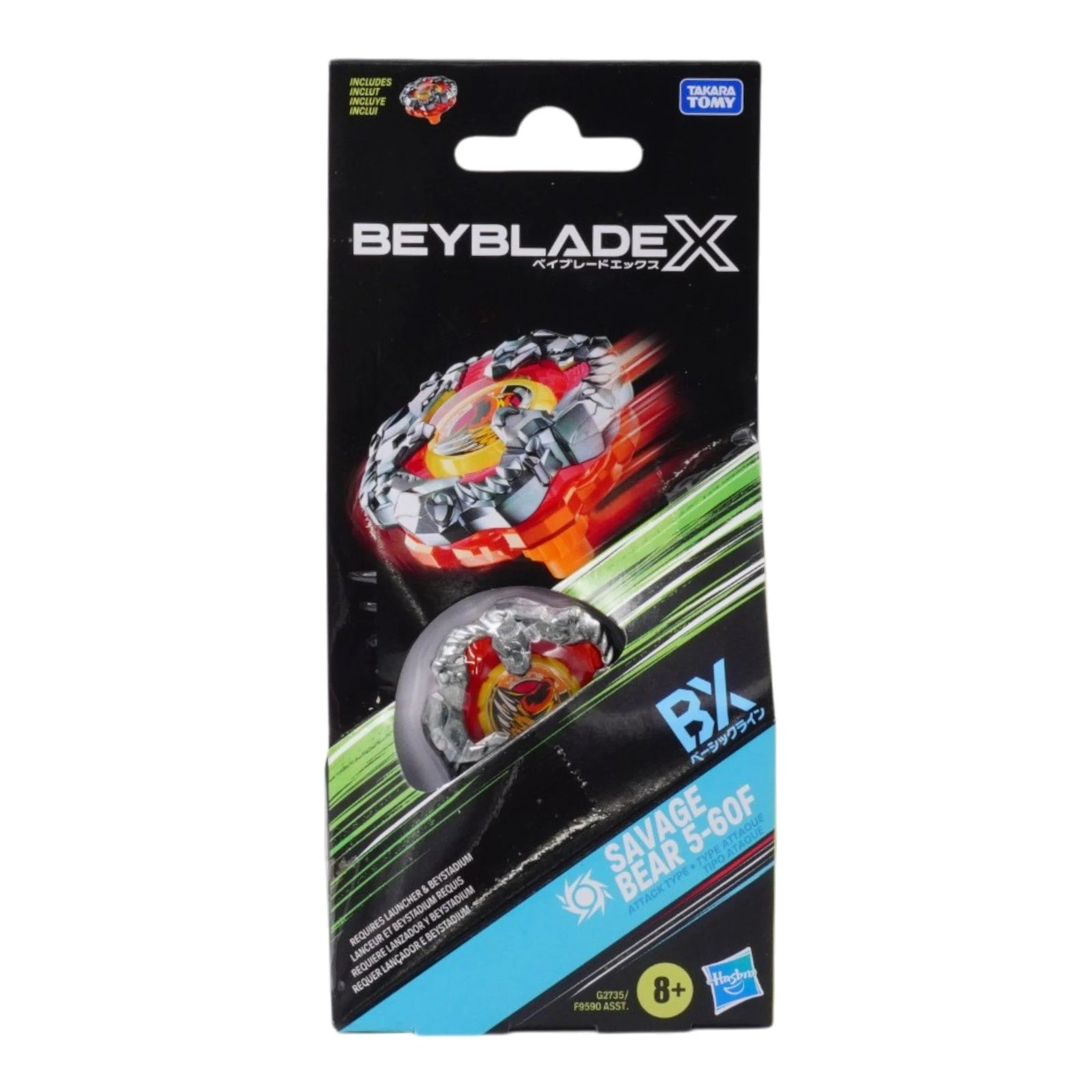 Beyblade X Booster Single Top: Savage Bear 5-60F