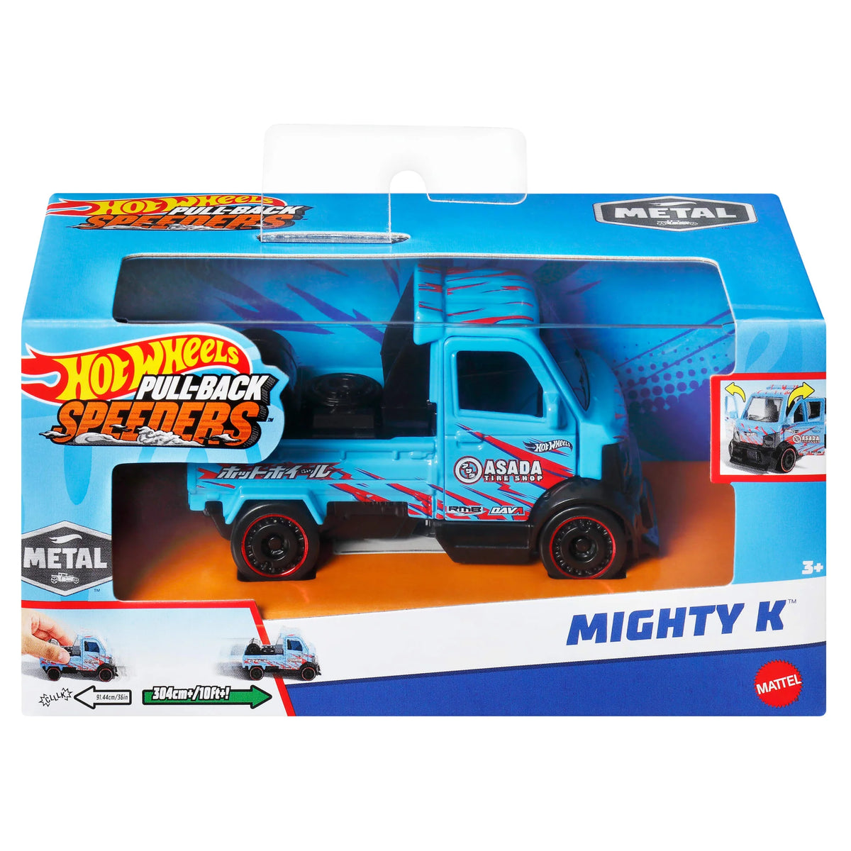 Hot Wheels Pullback Speeders Assorted