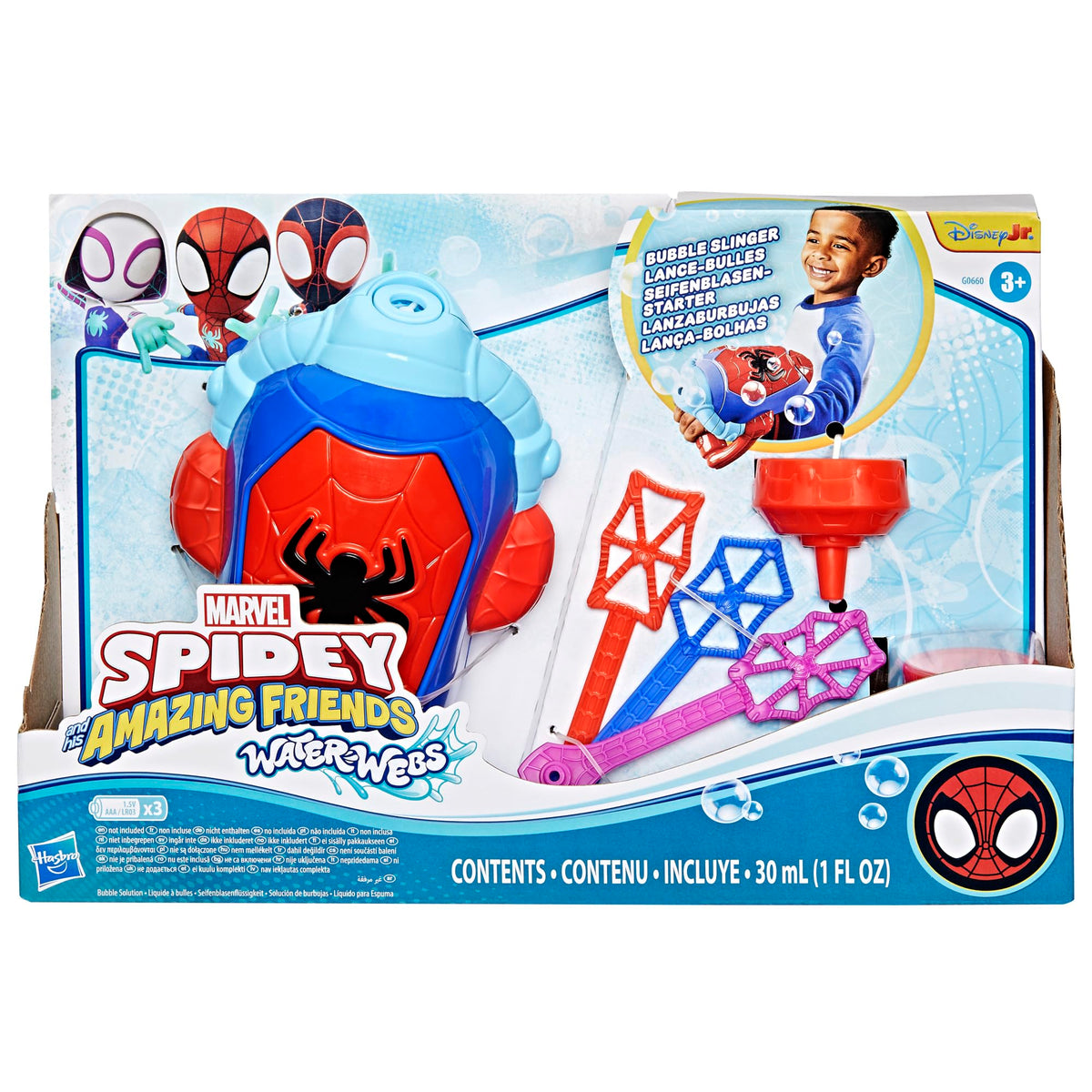 Spidey &amp; His Amazing Friends Water Webs Bubble Slinger req 3 x AA batteries