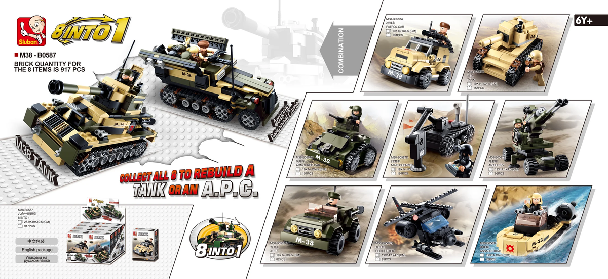 Sluban Army 8 into 1 Set Asstd (collect all 8 sets to build one bigger set)