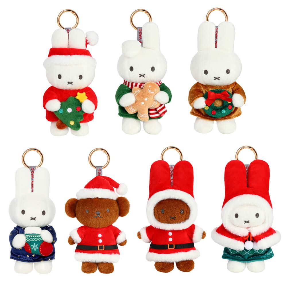 Miffy Christmas Keychain Blind Box Assorted