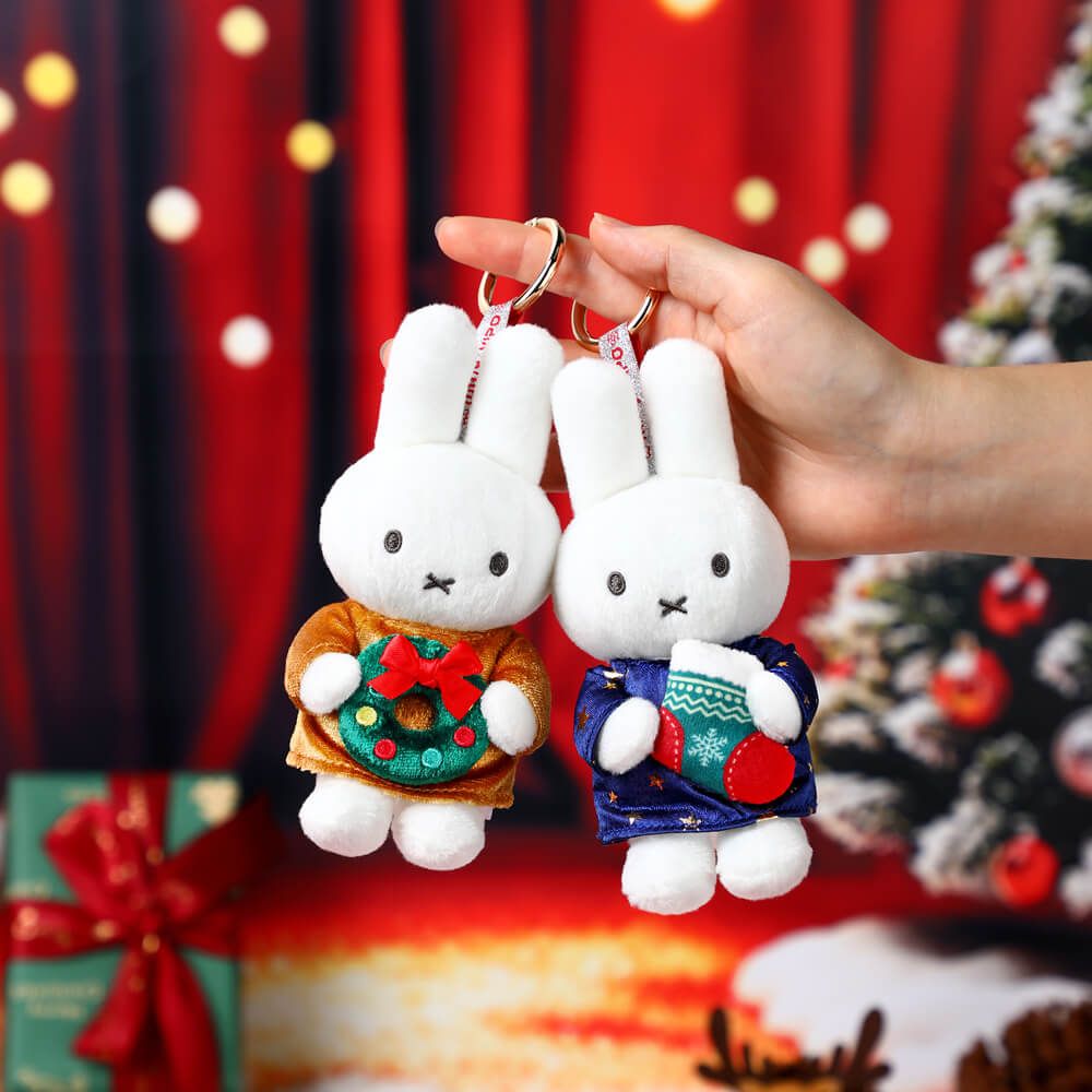 Miffy Christmas Keychain Blind Box Assorted